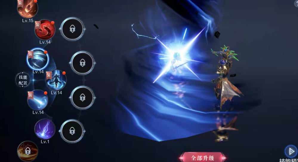 全民奇迹2魔法攻击怎么提升