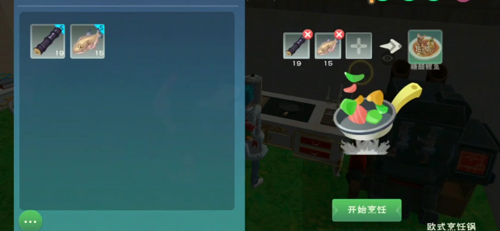 创造与魔法红鲤鱼与绿鲤鱼怎么做