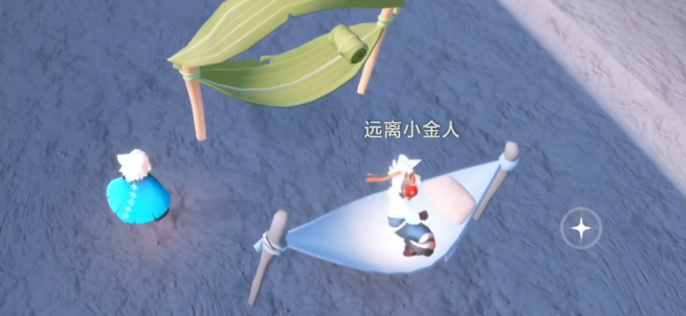 光遇吊床搭配什么 光遇吊床搭配什么