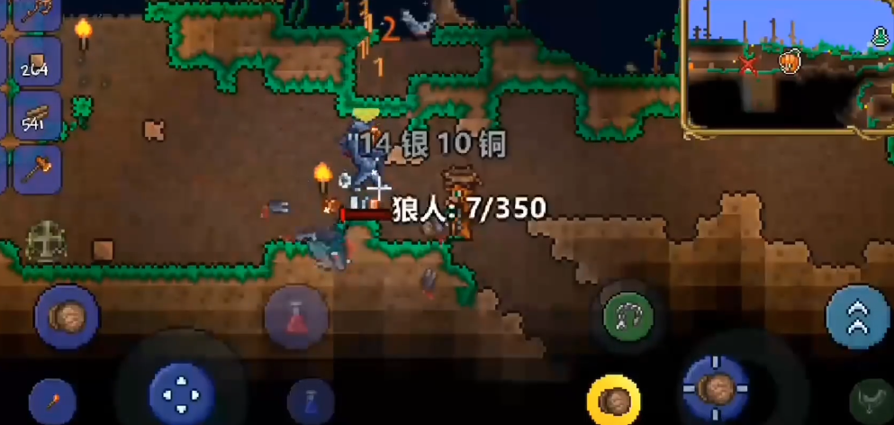 泰拉瑞亚狼人出现在哪里 泰拉瑞亚狼人出现在哪里