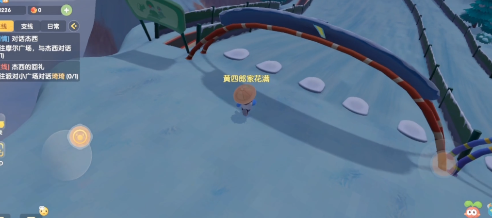 摩尔庄园凯文怎么给滑板 摩尔庄园凯文怎么给滑板
