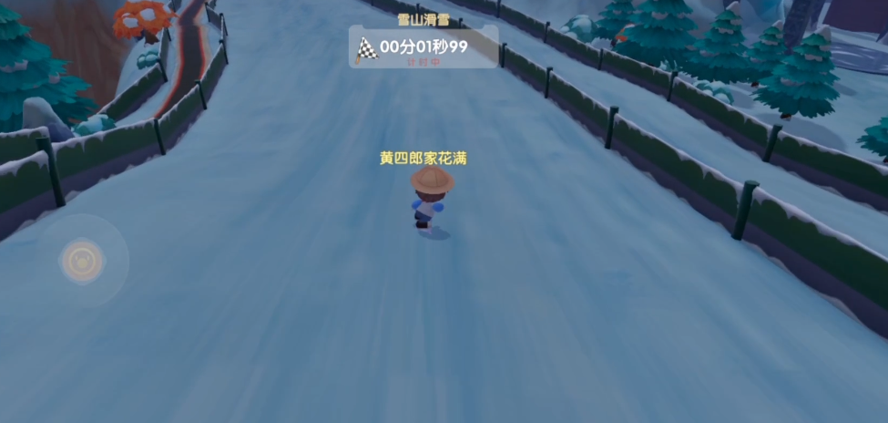 摩尔庄园凯文怎么给滑板 摩尔庄园凯文怎么给滑板