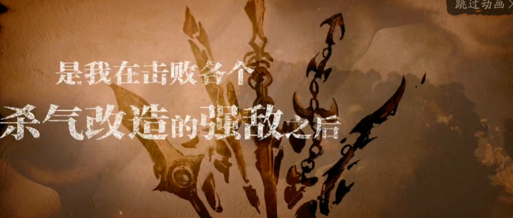 影之刃3食指怎么做 影之刃3食指怎么做