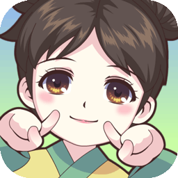 皇后成长计划2h5