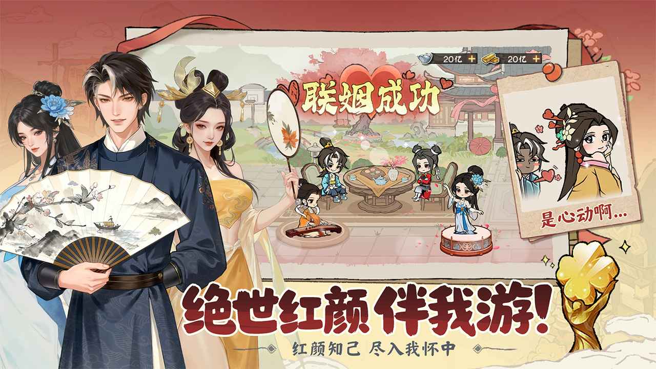 大店小二