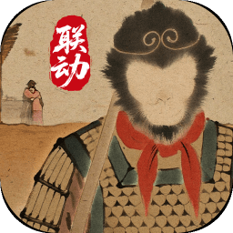 守愿者