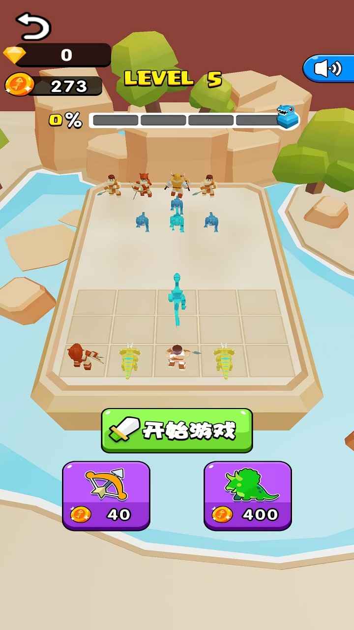 纪元龙变