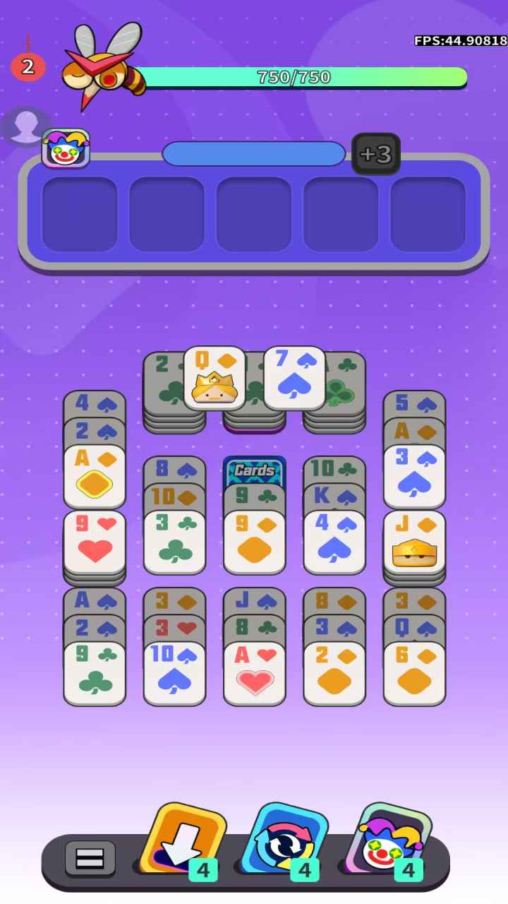 消消军团