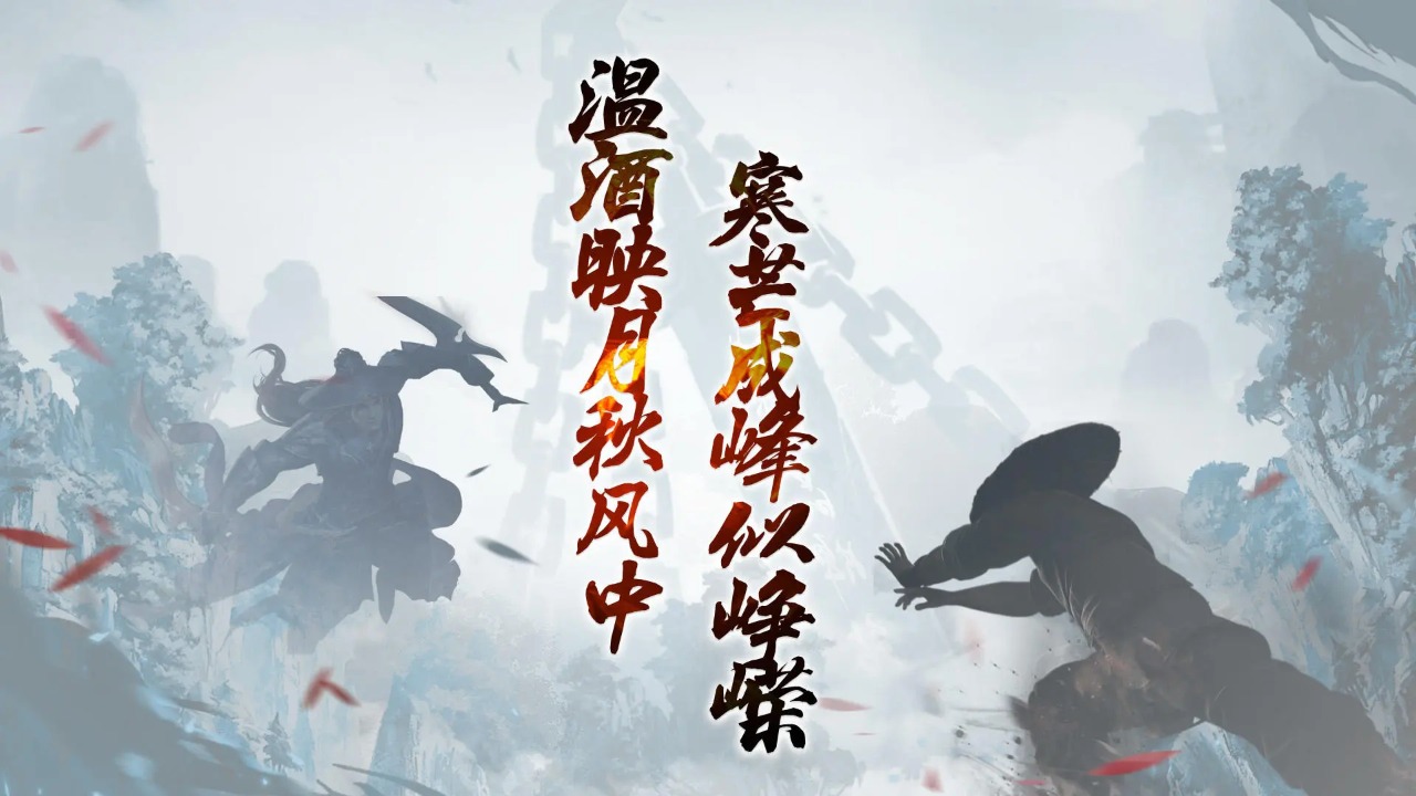 轩辕