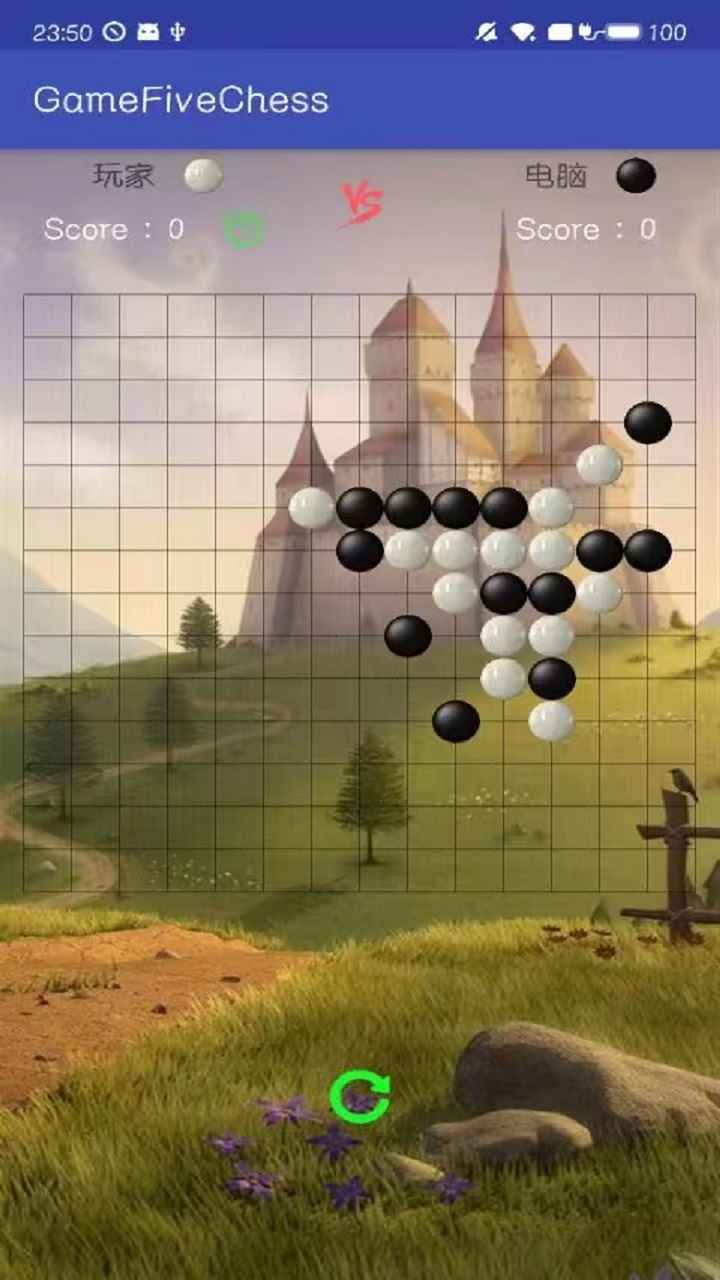 五子棋