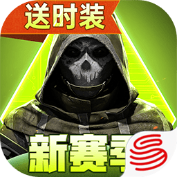 萤火突击