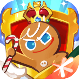 冲呀饼干人王国