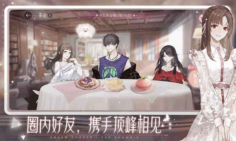 绝对演绎