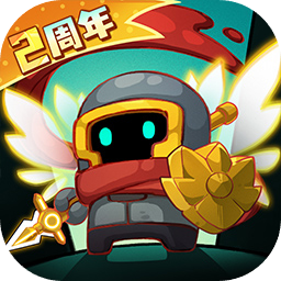元气骑士前传