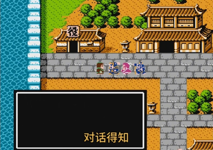 吞食天地2钥匙在哪里