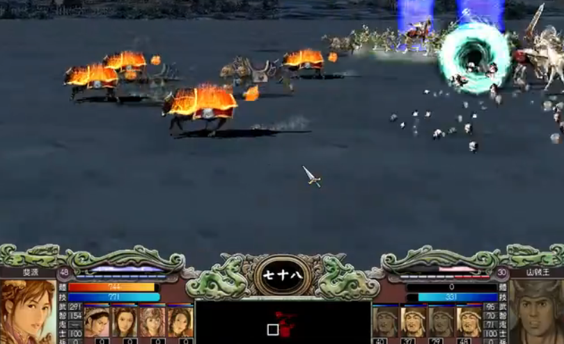 三国群英传7自设武将特性推荐什么
