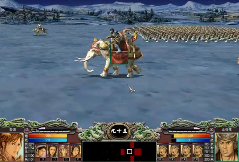 三国群英传7自设武将特性推荐什么