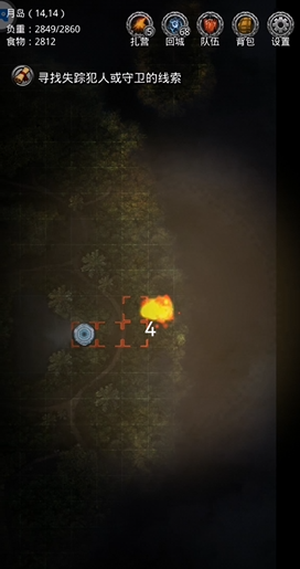 地下城堡2副本在哪几个图