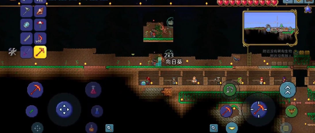 泰拉瑞亚灵雾可以合成什么 泰拉瑞亚灵雾可以合成什么