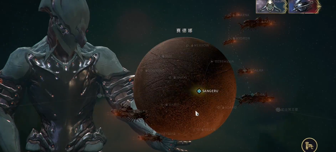 星际战甲怎么刷蓝图快