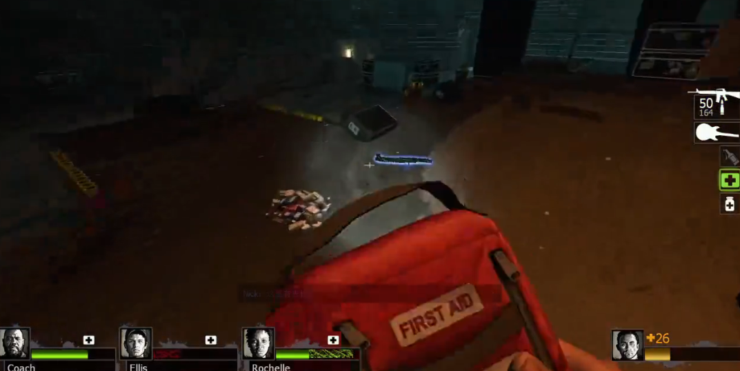 求生之路2第三章怎么走