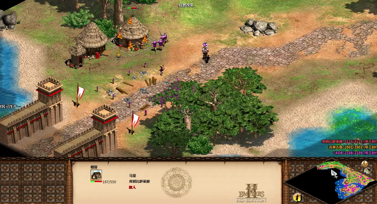 帝国时代2松迪亚塔第五关怎么打