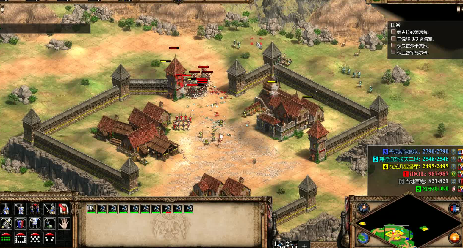 帝国时代2如何打败中等难度