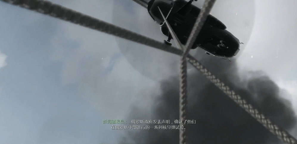 使命召唤4卡扎耶夫怎么追