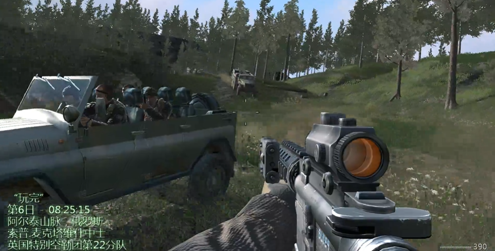 使命召唤4卡扎耶夫怎么追