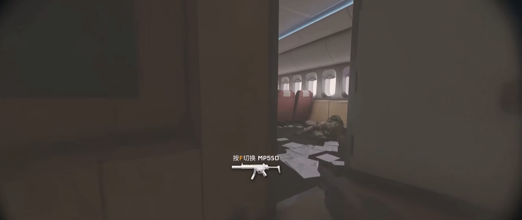 使命召唤4撤离点怎么过关