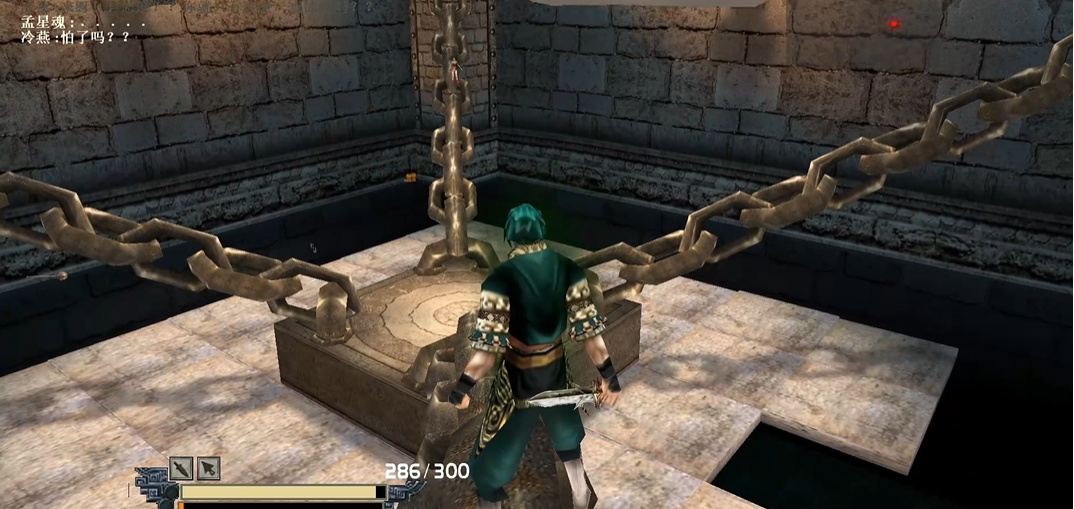 流星蝴蝶剑第八关怎么过关