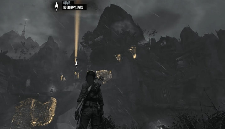 古墓丽影怎么到瀑布顶端