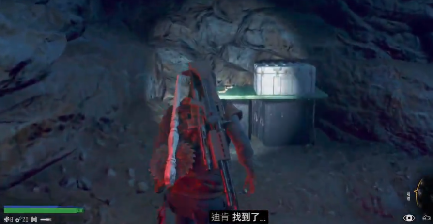 往日不再河边研究区怎么过去