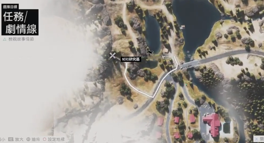 往日不再河边研究区怎么过去