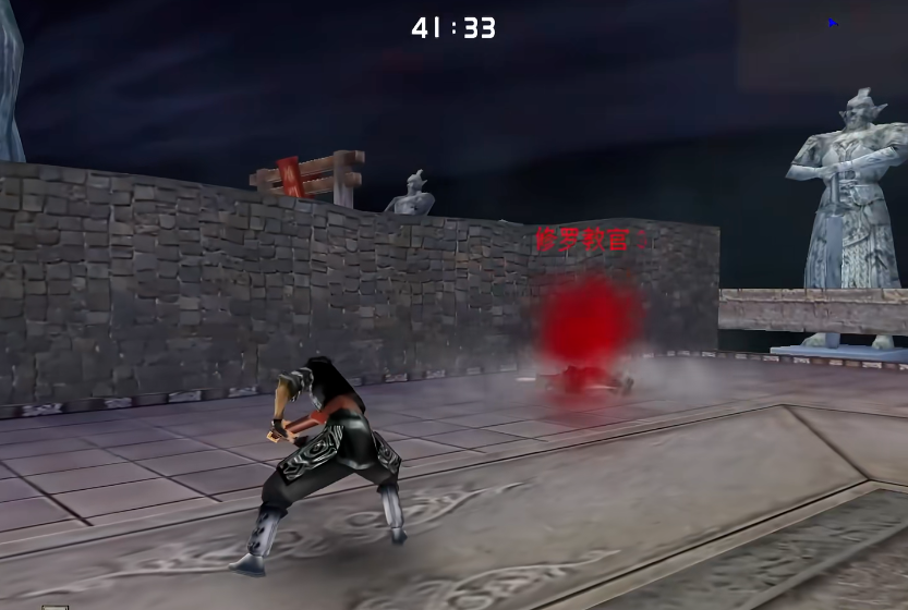 流星蝴蝶剑有什么技巧