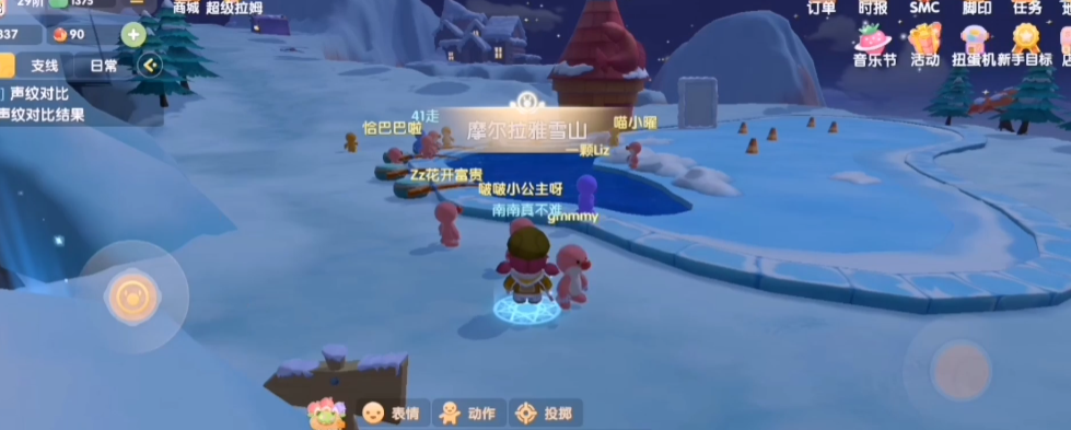 摩尔庄园怎么得到传送蘑菇