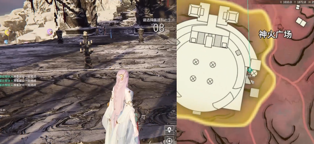 永劫无间神火广场该怎么转神像