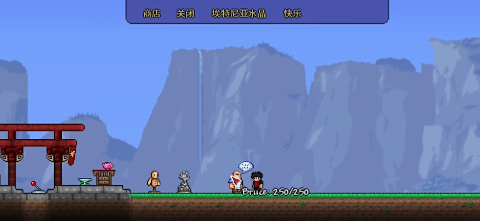 泰拉瑞亚怎么让酒保入住 泰拉瑞亚怎么让酒保入住