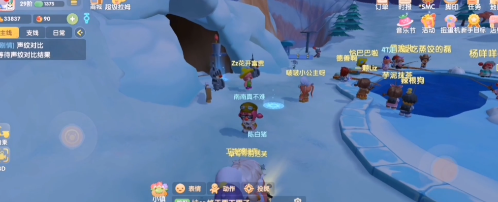 摩尔庄园怎么得到传送蘑菇