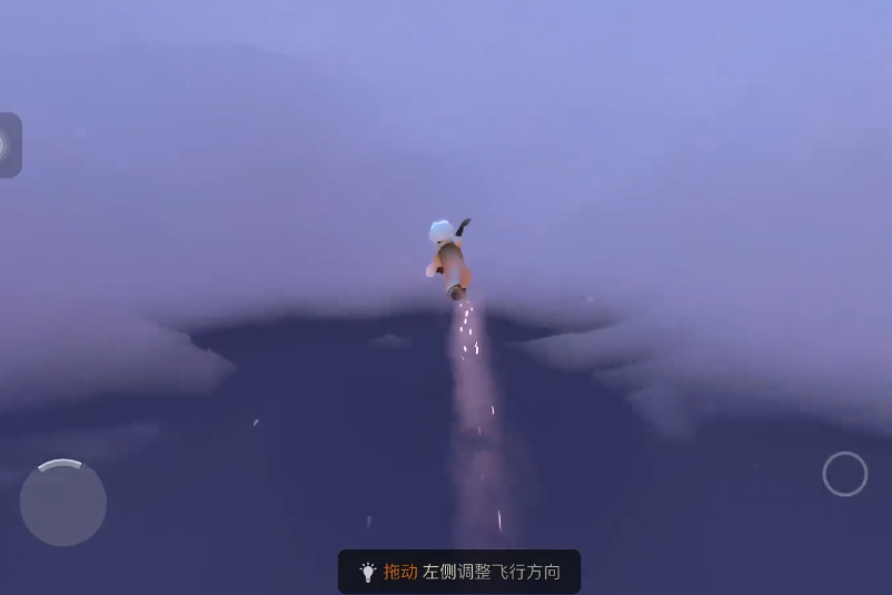 光遇无翼如何变回来