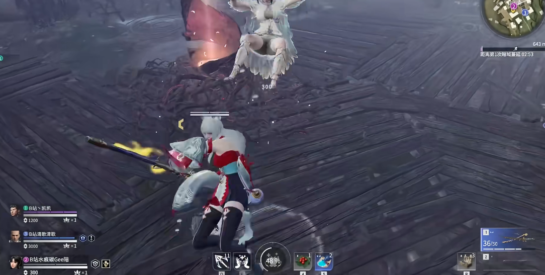 永劫无间太刀连招有哪些 永劫无间太刀连招有哪些