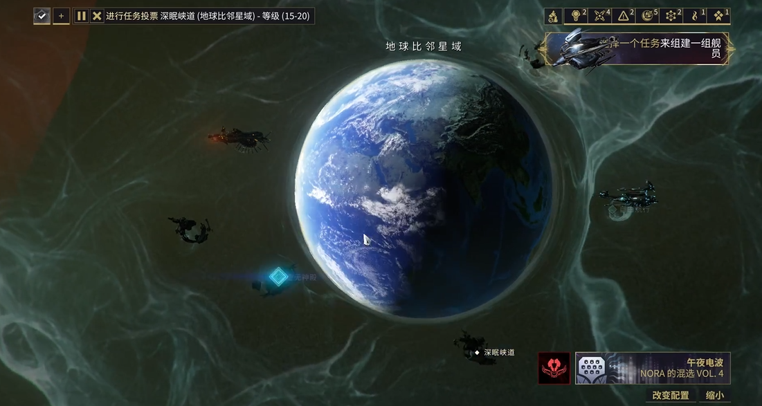 星际战甲葬铭的部件在哪刷