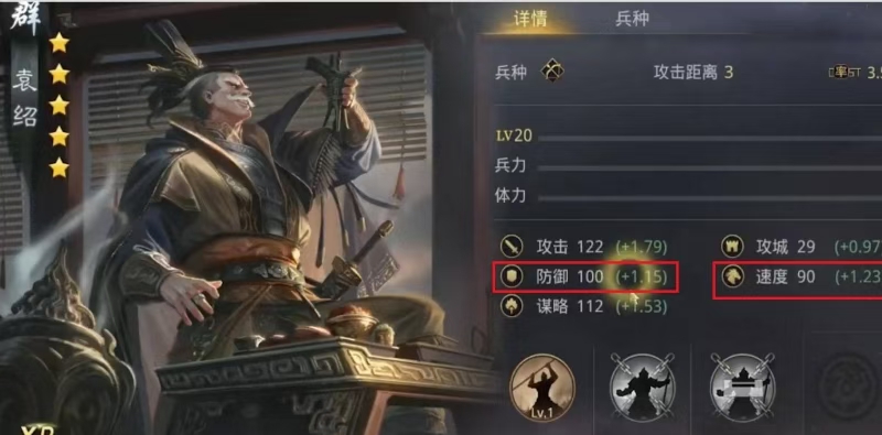 率土之滨法刀哪个好