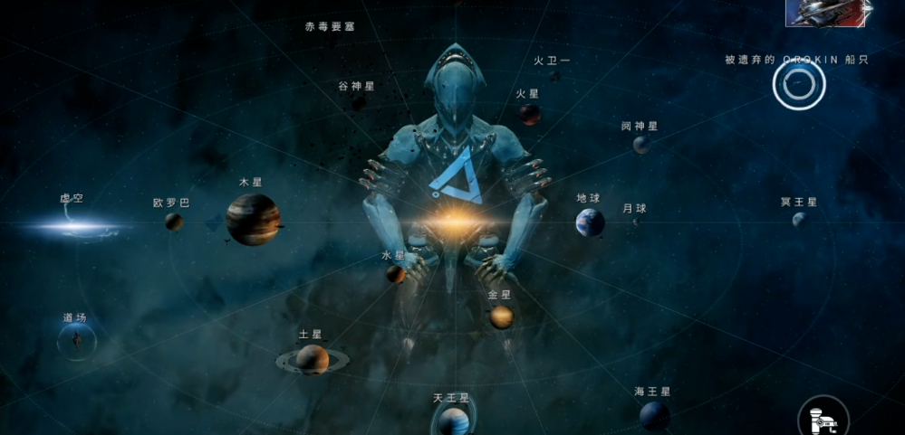 星际战甲推荐什么圣装武器