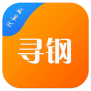 寻钢
