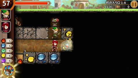 地下魔王与百人勇者