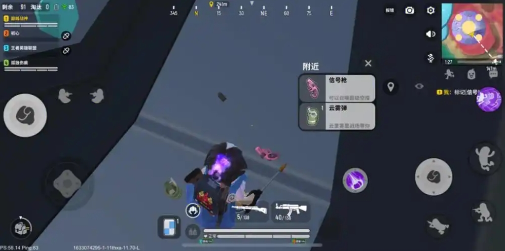 香肠派对怎么上传说