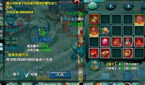 忘仙九尾技能怎么样
