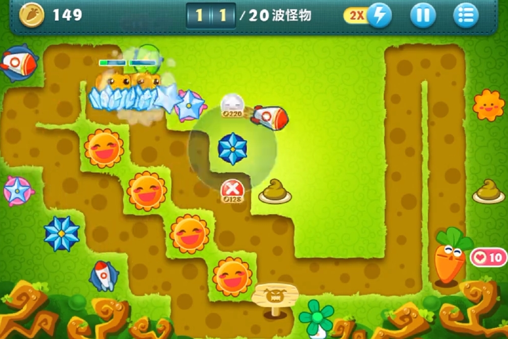 保卫萝卜最终6关怎么过