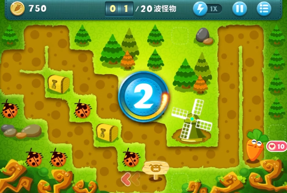 保卫萝卜最终6关怎么过